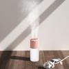 400 мл USB перезаряжаемый увлажнитель воздуха с двойной распылительной насадкой, воздушный диффузор для домашнего офиса, настольный автомобиль