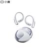 Умные спортивные Bluetooth-наушники Xiaodu AI с открытым ухом