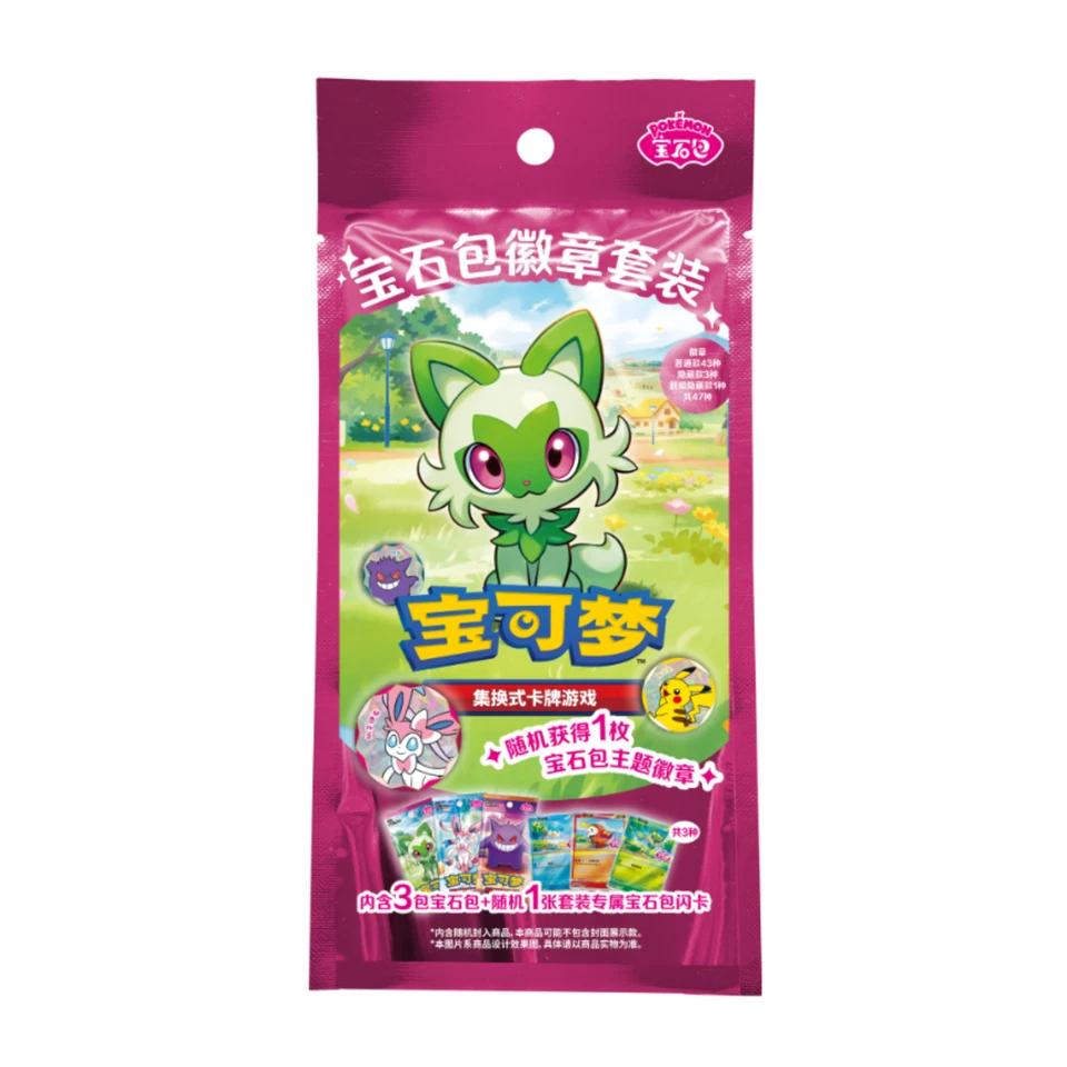 Original Chinese Pokemon Tcg Card Set: Gem Pack Badge Set