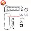 Полный комплект прокладок двигателя QG16 QG16DE для Nissan Sunny NEO N16 Primera P12 Sentra N16 Scala Almera 1.6L 10101-8M027 101018M027