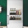 1/2/4 Pcs Magnetic Refrigerator Storage Rack Punch-free Anti-slip Great Load Bearing Strong Magnet Kitchen Spice Condiments Holder Microwave