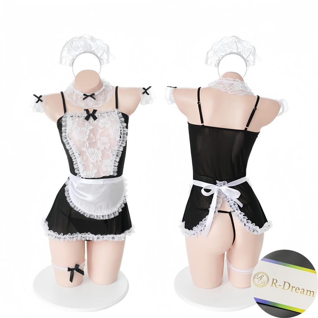 Maid Large Plus Halloween XJ [R-Dream] Uniform, Size, Cosplay, Sexy, Size, Lace, Women's Clothing, Men's, Women's, Men's Clothes, Costume, Costume,