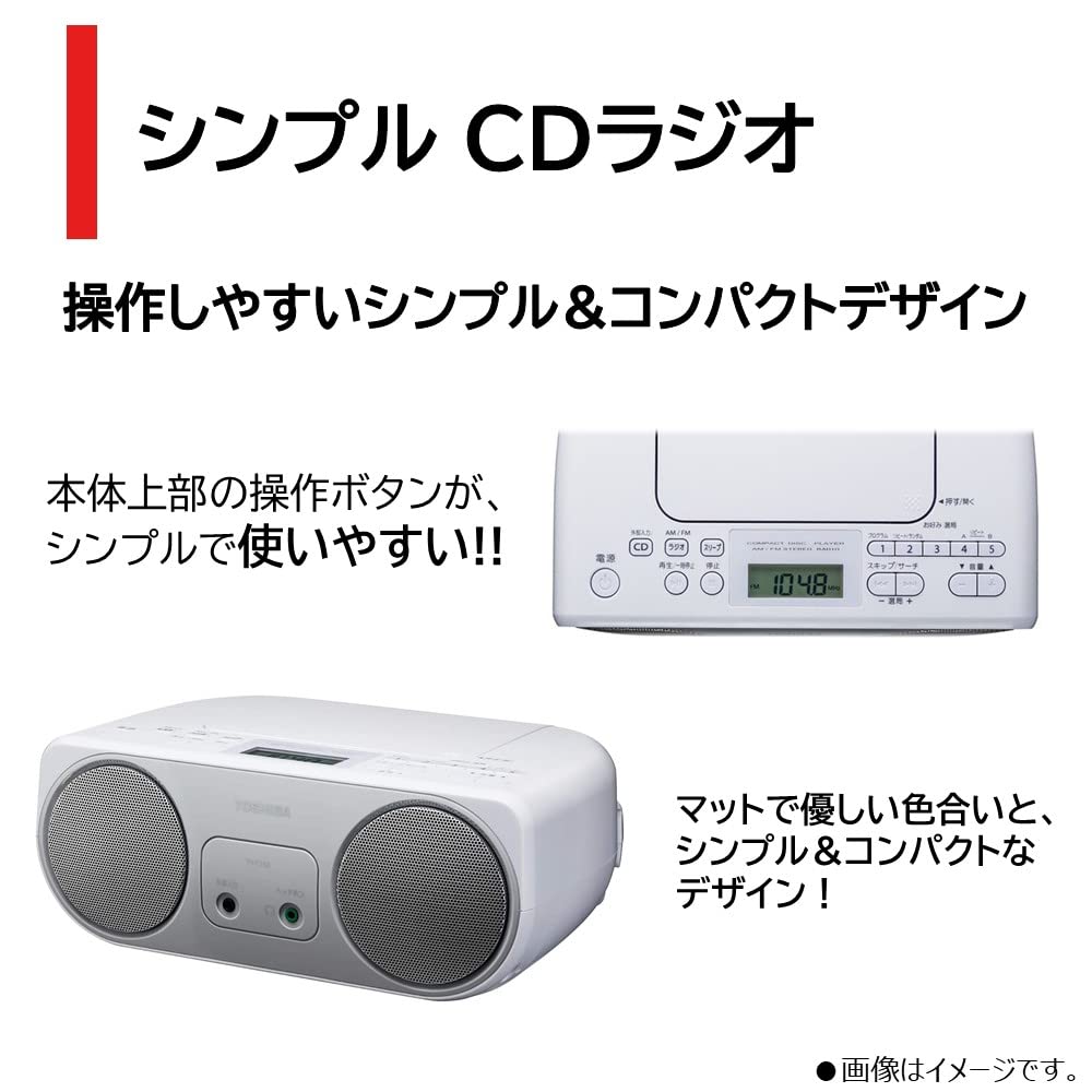 Toshiba CD Radio Simple Compact Silver TY-C150 (S)
