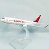 Eastar Jet 1:Литой модель самолета масштаба 1:400, 16 см