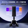 COMICA EJoy Uni S USB-конденсаторный микрофон RGB-подсветка Шумоподавление Игровое озвучивание