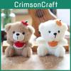 Bear Pp Teddy Cotton Plush Keychain Backpack Decor Stuffed Toy Gift For Kids