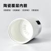 Fantasy Silver Straw Insulated Cup Large Capacity 620ml Ceramic Coated Inner Container