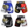 Men's Boxing Pants Printing MMA Shorts Kickboxing Fight Grappling Short Tiger Muay Thai Boxing Shorts Clothing Sanda Cheap Mma