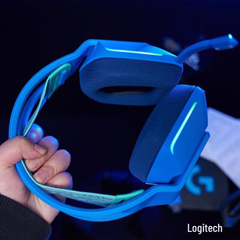Logitech G733 LIGHTSPEED Wireless Gaming Headset