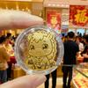 999 Pure Gold Princess Lucky Mobile Phone Sticker – Brings Prosperity and Happiness