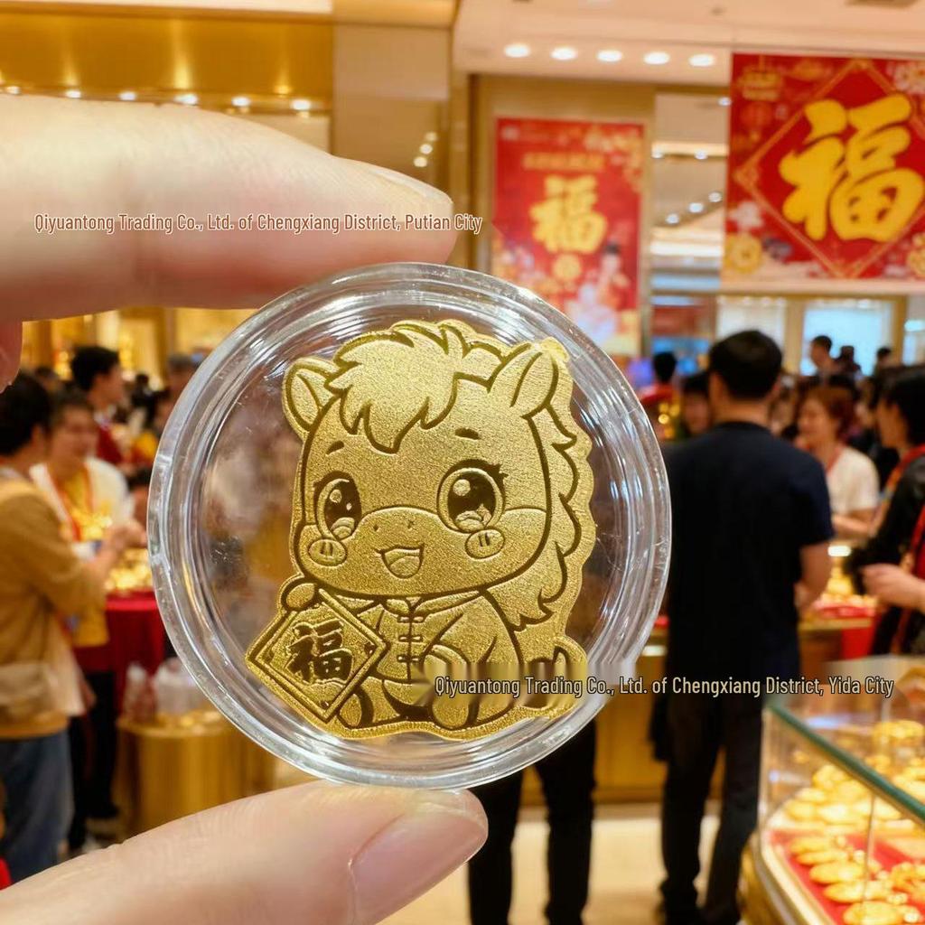 999 Pure Gold Princess Lucky Mobile Phone Sticker – Brings Prosperity and Happiness