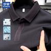 Мужская рубашка-поло в стиле business casual