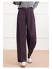 Women's Purple Prune Casual Harem Pants, 2025 Spring/Autumn High-Waisted Slimming Banana-Style Loose Pants
