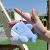Douyin Shark Whale Plush Keychain Pendant