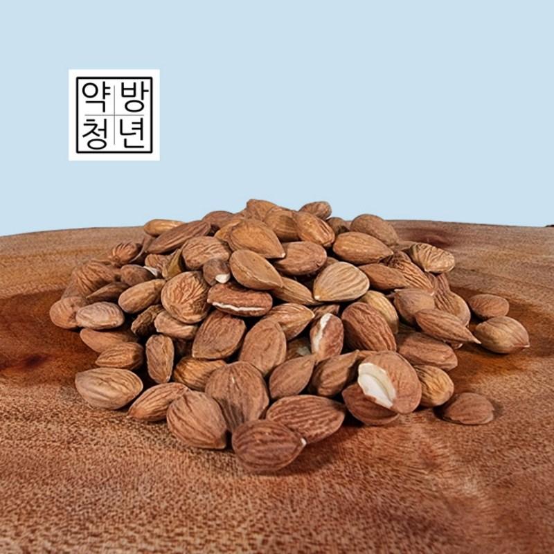 Haengin - 300g from Pakistan