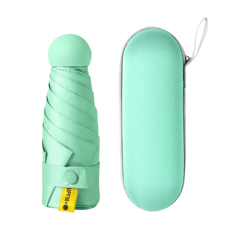 Маленький компактный зонт мини-размера от солнца и дождя легкий карманный зонт защита от солнца и ультрафиолета