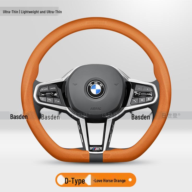 BMW Genuine Leather Steering Wheel Cover - Fits 1, 2, 3, 4, 5, 7 Series & X1-X6 Models