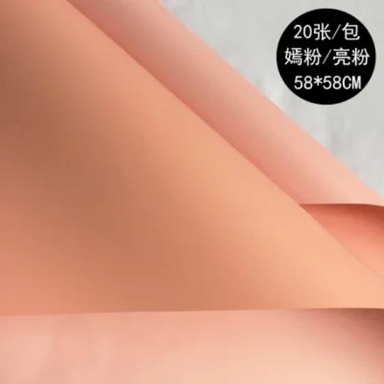 20 шт. водонепроницаемая 2 цвета оберточная бумага для цветов розы в корейском стиле толстая подарочная оберточная бумага для цветов флориста