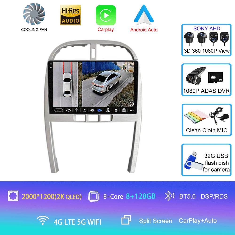 Для Chery Tiggo 3 T11 FL 2009-2013 Автомобильное радио GPS-навигация Без DVD-плеера Android 14 4G WIFI BT Carplay AutoRadio DSP