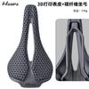 Ultra-Lightweight Carbon Fiber Hollow Bicycle Saddle Mountain Road Cycling Racing Comfort
