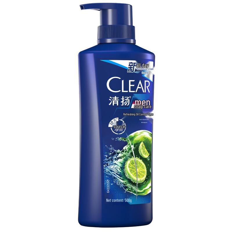 CLEAR Men's Anti-Dandruff Shampoo, Refreshing Oil Control