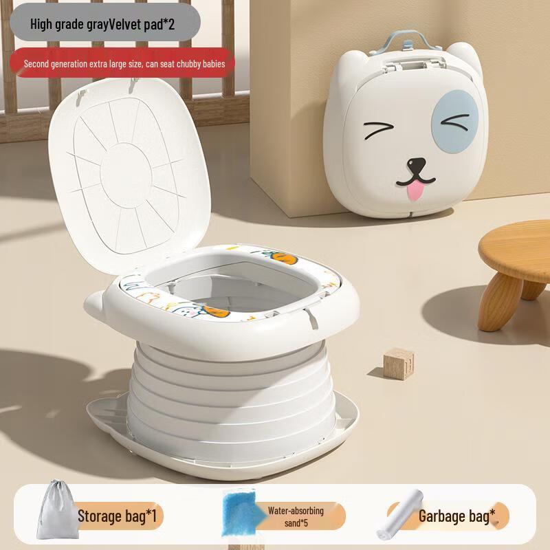Portable Folding Kids Travel Potty