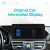 OSSURET 10,25" Android 13 Авторадио 2din Интеллектуальный Carplay для Mercedes Benz W212 E-Class E200 E230 E260 E300 S212 NTG 4.0 4.5 5.0 Мультимедиа Аудио