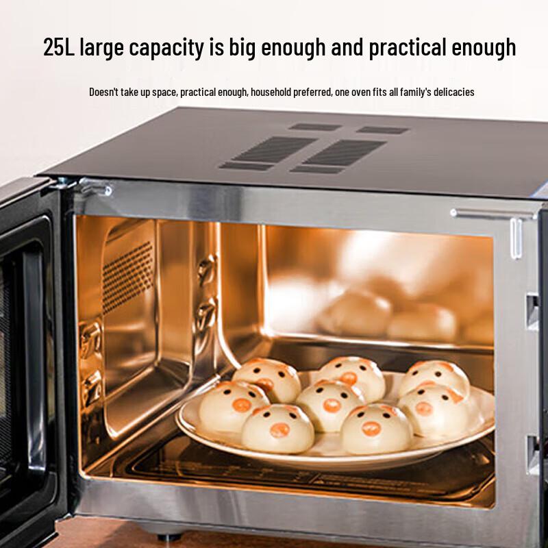 Galanz 25L Inverter Flatbed Microwave Oven Combo CN plug (adapter included)