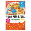 Gugukitchen Baby Food Beef Sukiyaki Rice (9 Months and Up) 80g