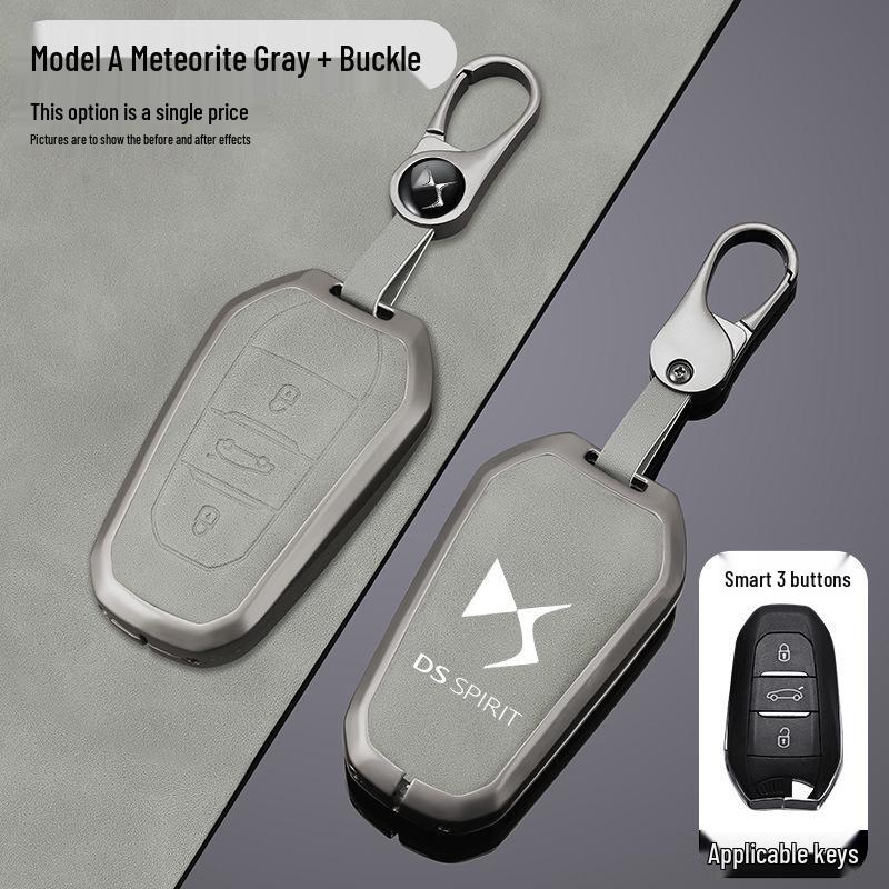 DS9 Key Case: Metal Shell Buckle for DS7, DS3EV, DS4, DS5, DS6 Car Keys