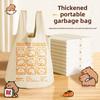 50 Pcs Tear-free Household Portable Thickened Large Dormitory Use Student Food Waste Cleaning Bag