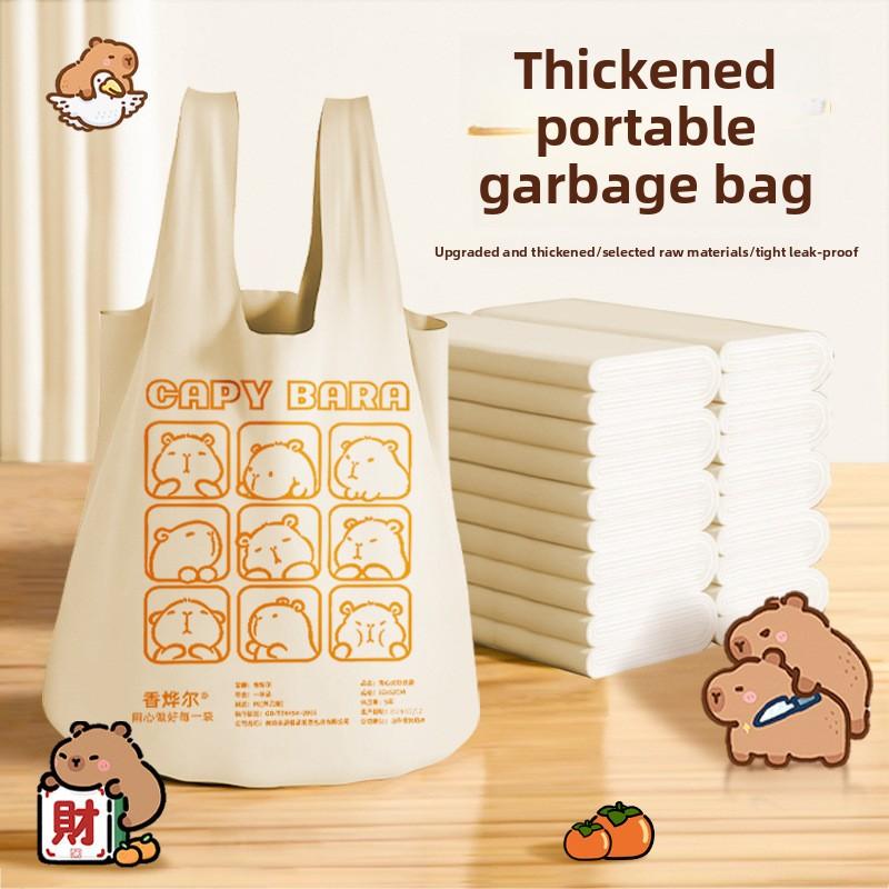50 Pcs Tear-free Household Portable Thickened Large Dormitory Use Student Food Waste Cleaning Bag