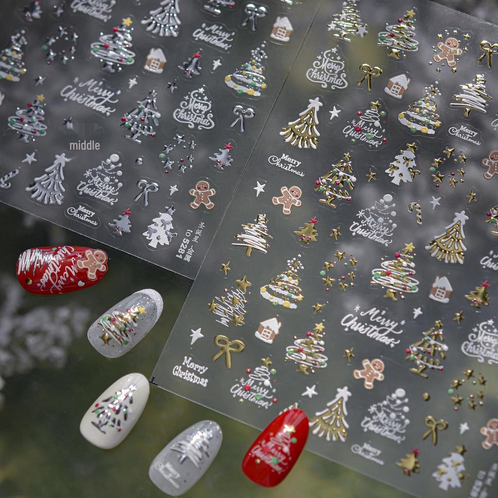 Tomoni 3D Winter Nail Stickers: Kids' Christmas Tree & Metal Ornament Designs