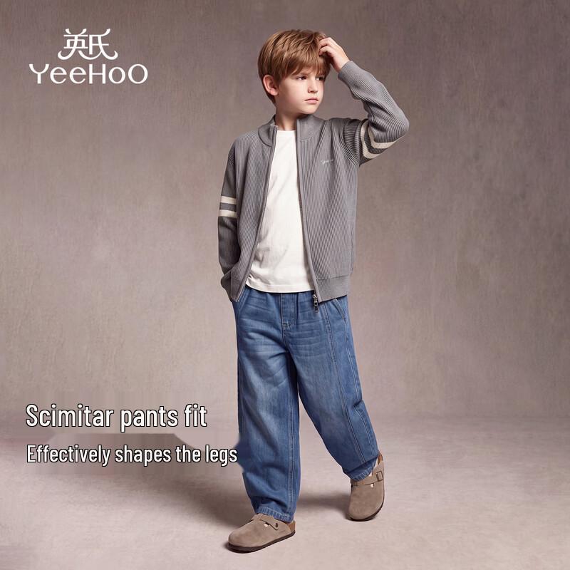 YEEHOO Children's Fashion Denim Jeans