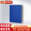 Huihuang Цветная Утолщенная Пластиковая Разделочная Доска из ПЭ