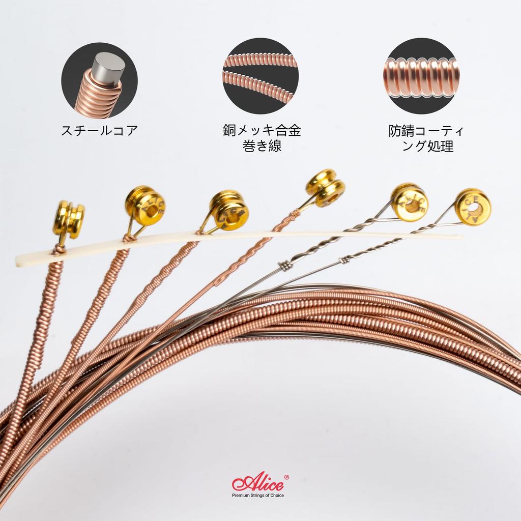 Alice Acoustic Guitar Coated Practice Phosphor Bronze A206 Super Light Strings, Anti-Rust Strings, (.011-.052), 3-Pack