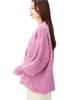 Emi Boucle Knit Pink Cardigan, 13WNT235052, Women's,