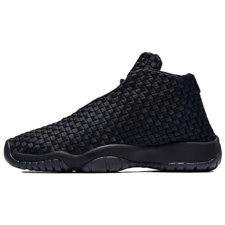 Air Jordan Future BG 'Черный' (унисекс) Черные / Черно-антрацитовые Детские баскетбольные кроссовки 656504 001