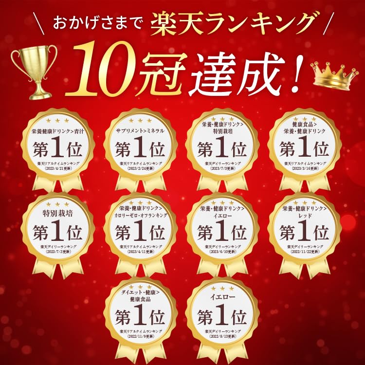 Hanakappa Fruit Green 2 коробки по 60 шт. Смешанные фруктовые витамины с молочной кислотой, несбалансированные, маленькие, сделаны в Японии, детский сок, пакеты, вкус, рост, высота,