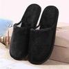 Теплые нескользящие тапочки унисекс, плюшевые удобные осенние однотонные домашние тапочки больших размеров, зимние тапочки