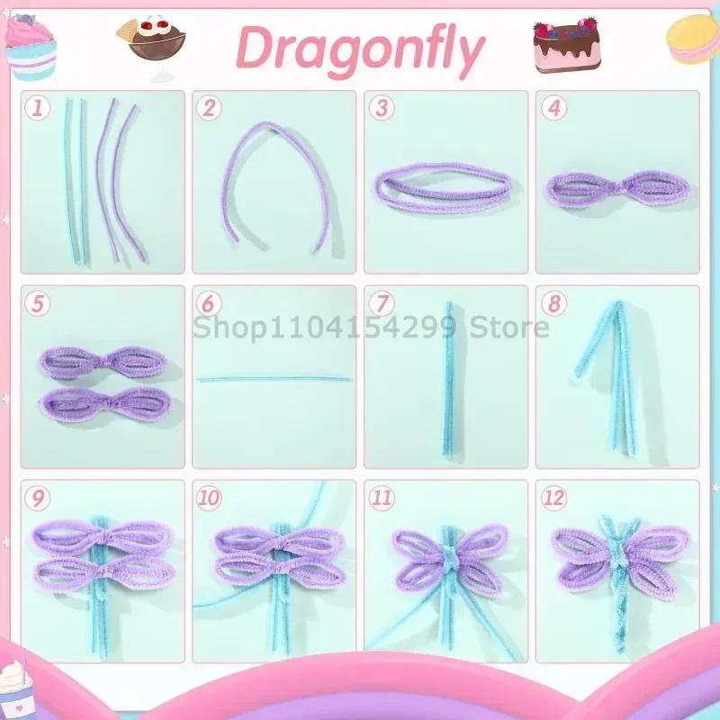 Палочки для чистки трубок для поделок Креативные синельные проволоки Креативное хобби для досуга Сделай сам Плюшевые палочки Скрученные палочки