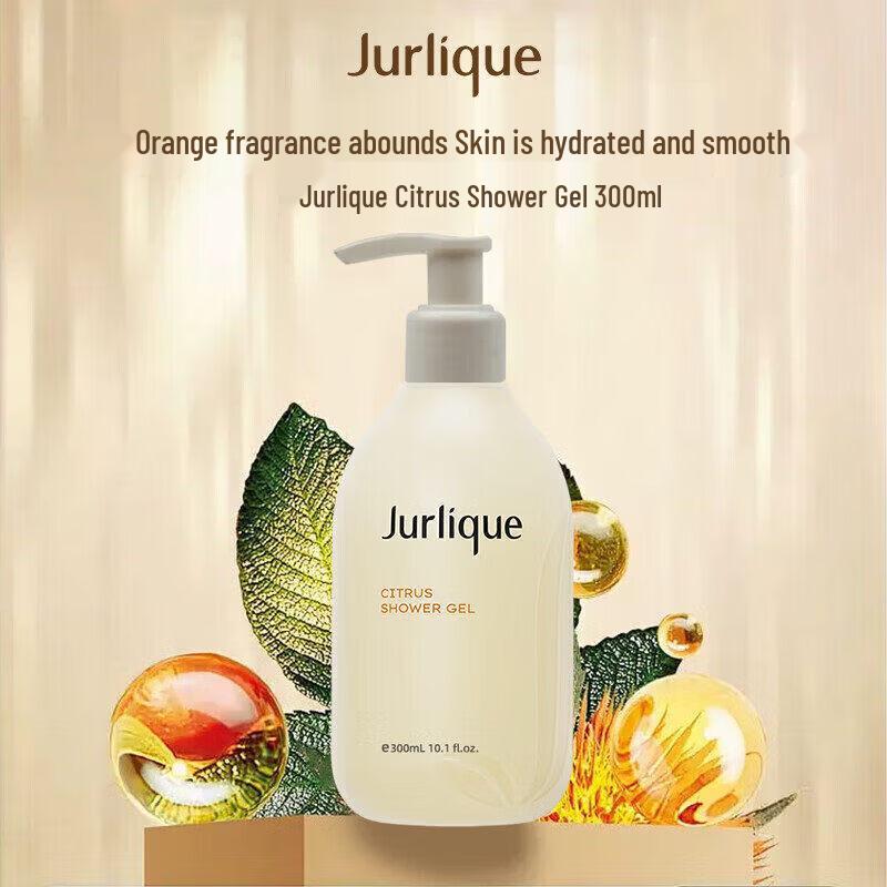 Jurlique Invigorating Citrus Shower Gel