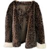 Autumn and Winter Fur Coat, Environmentally Friendly Fur Coat, Round Neck Short Coat for Women