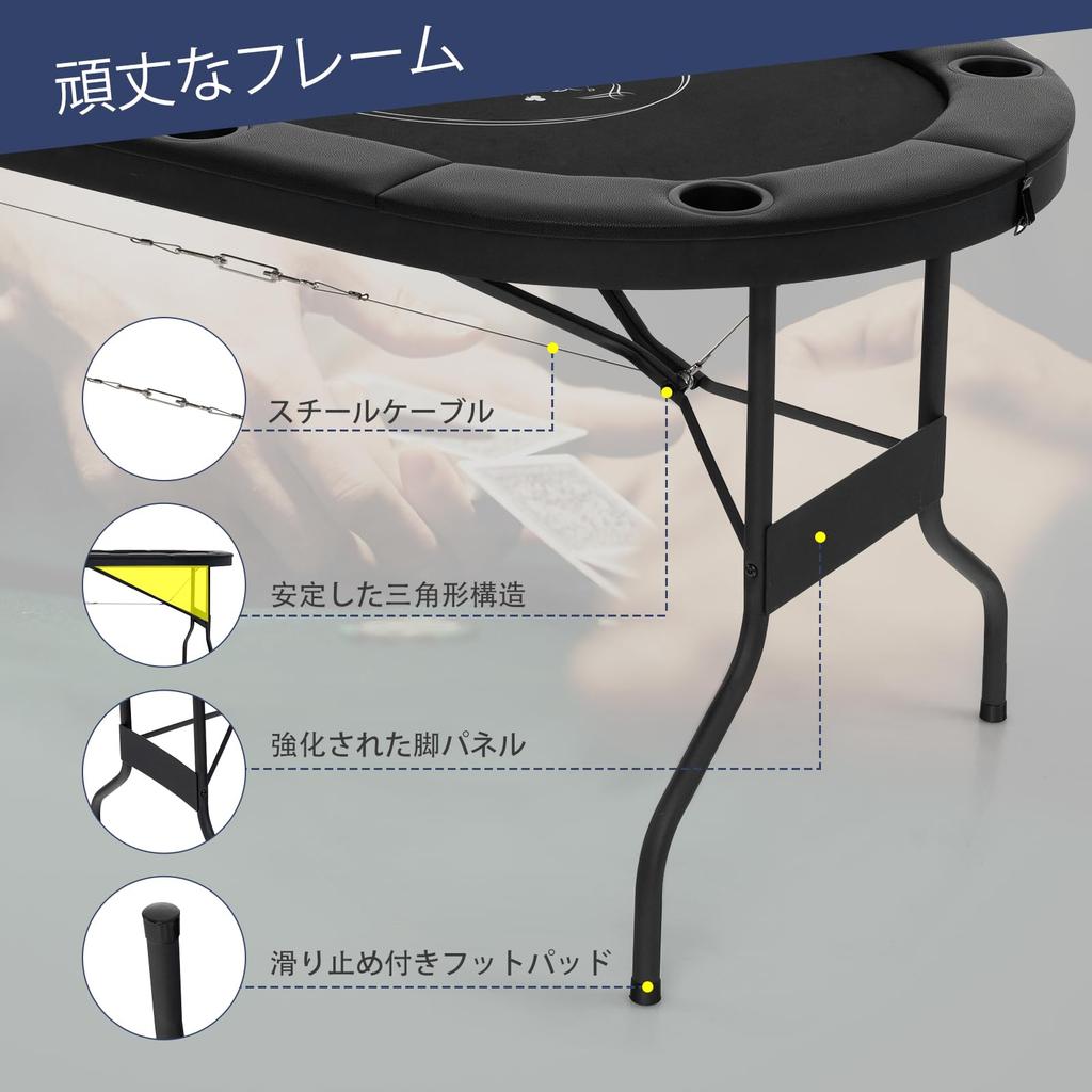 GOPLUS Poker Table for 8 People Folding Poker Mat Mahjong Table Complete Product Width 182 X Depth 82 X Height 75 Cm Padded Rail with Cup Holder Game