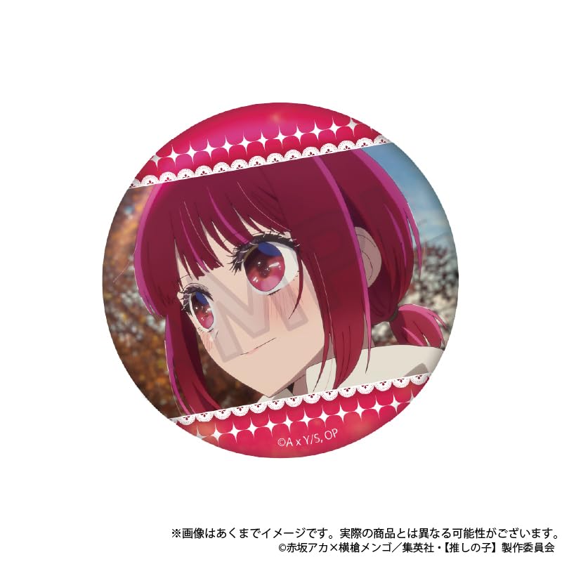 Oshi no Ko trading badges box of 8