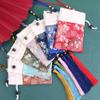 Beaded Flower Tassel Drawstring Bag Mini Coin Purse Chinese Style Sachet Bag  Party