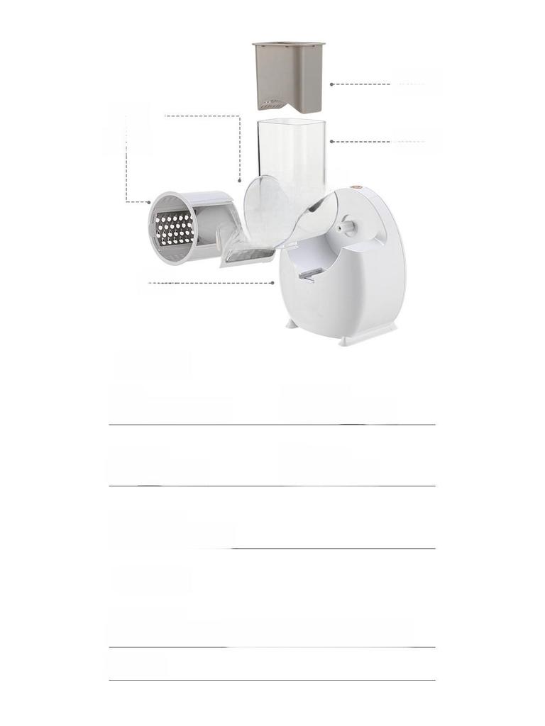 Электрическая многофункциональная овощерезка и терка