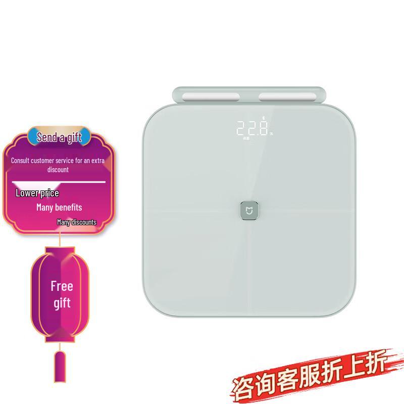 Xiaomi Mijia Smart Eight-electrode Body Fat Scale S800 (CN version)