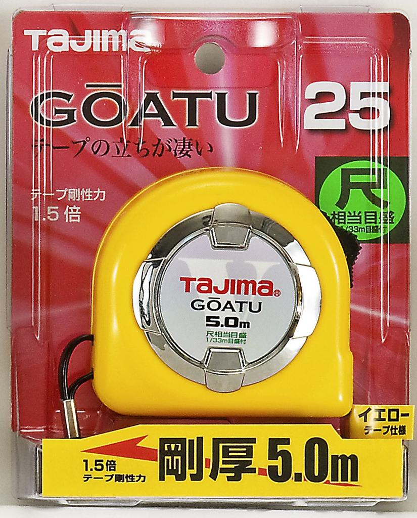 Tajima GAL2550S Convex Rigid Thick 5m x Rigid Lock 25 with Scale Graduations to a Tape, 25mm, (equivalent Shaku)