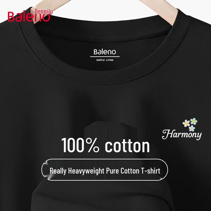 Мужская повседневная футболка Baleno с коротким рукавом, 100% хлопок